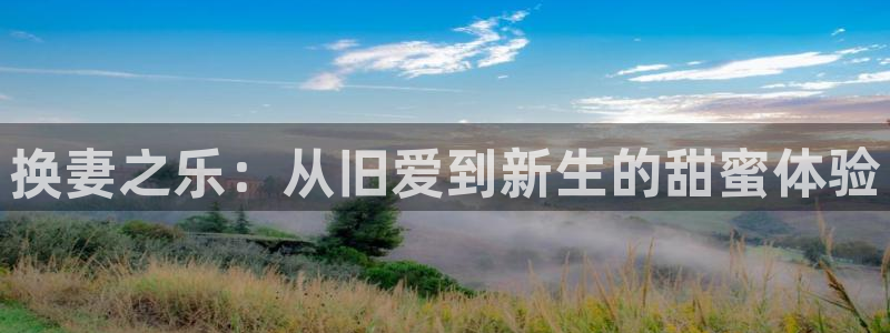 沐鸣app下载地址