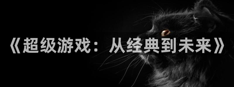 沐鸣平台
