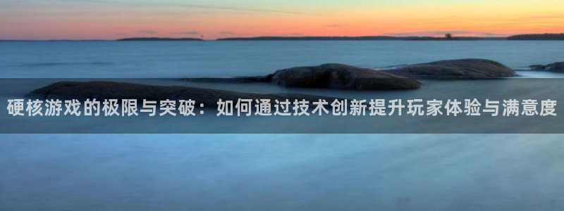 沐鸣平台登录线路