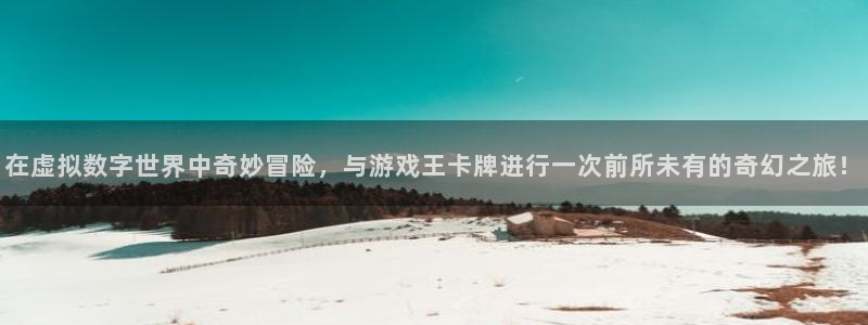 沐鸣平台官方网站