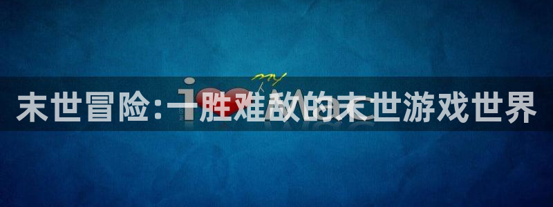 沐鸣平台官网登录